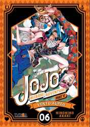 jojo5-ventoaureo06