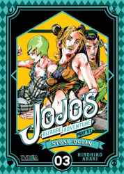 jojo6-stoneocean03