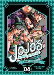 jojo6-stoneocean08