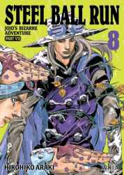 jojo7-steelballrun08