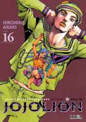 jojo8-jojolion16