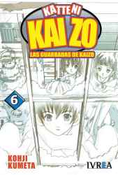 katteni kaizo tapa 06