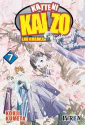 katteni kaizo tapa 07