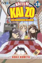 katteni kaizo tapa 18