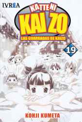 katteni kaizo tapa 19