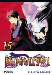 kekkaishi 15