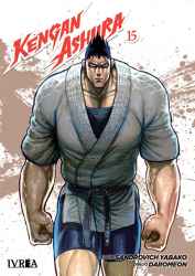 kenganashura15