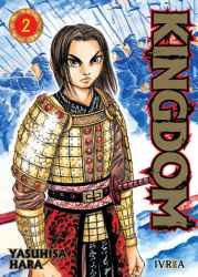 kingdom02