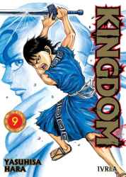 kingdom09