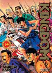 kingdom14