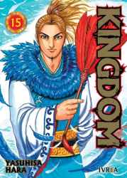 kingdom15