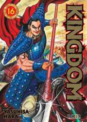 kingdom16