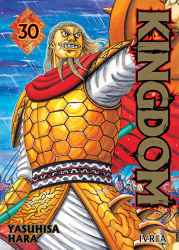 kingdom30