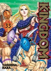 kingdom33