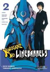 kuroganenolinebarrels02