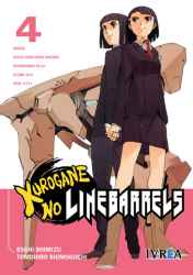 kuroganenolinebarrels04
