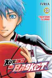 kurokonobasket10