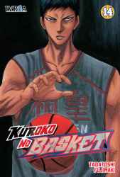 kurokonobasket14