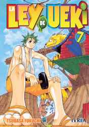 ueki 07