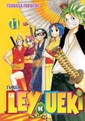 ueki 11
