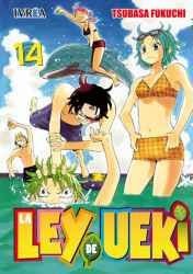 ueki 14