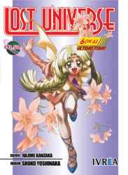 lost_universe06