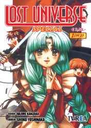 lost_universe07_special01