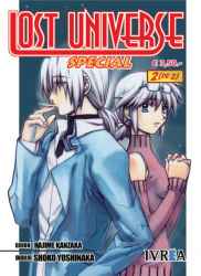 lost_universe08_special02