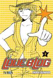 loveblog2