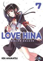 lovehina07