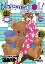 mahotsukaitai tapa 04