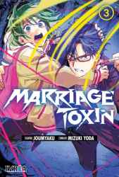 marriagetoxin03