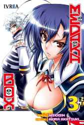 medakabox03