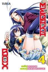 medakabox04
