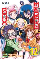 medakabox12