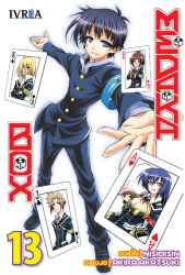 medakabox13