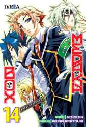 medakabox14