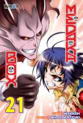 medakabox21