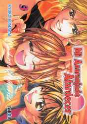 mianaranjadoatardecer3