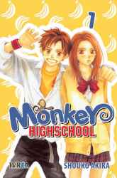 monkeyhigh 01