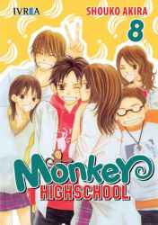 monkeyhigh 08