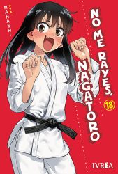 nagatoro18