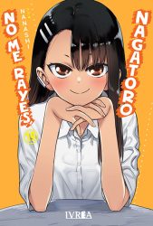 nagatoro19