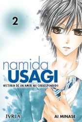namidausagi02