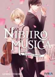 nibiiromusica05_violinistmanager