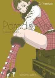 paradisekiss02
