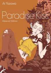 paradisekiss04