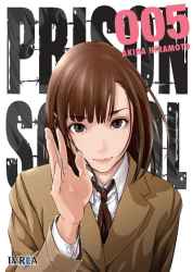 prisonschool05