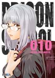 prisonschool10