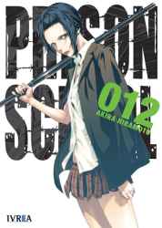 prisonschool12